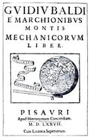 Fontispice du Mechanicorum Liber (1577).