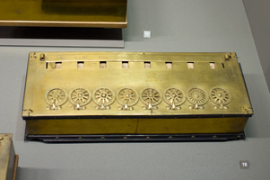 Machine arithmétique de Blaise Pascal pour mesures monétaires, 1645 (…)