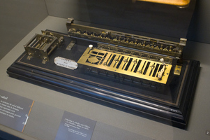 Arithmomètre de Thomas de Colmar, vers 1850 (Modèle de démonstration)